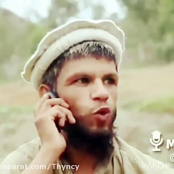 الو سلام ساسی مانکن؟