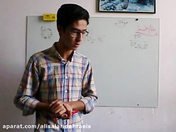 حل تمرین ریاضی نهم 4