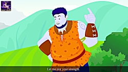 خیاط شجاع | داستان های فارسی |...