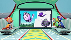 سگهای نگهبان / نجات پروانه ها