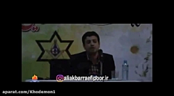 علی اکبر رائفی پور (نماز خواند...