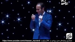 طنز جدید حسن ریوندی