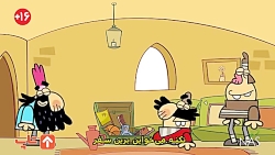 دیرین دیرین )~~مسافرت___^^(: