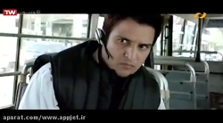 فیلم هندی یک چهارشنبه