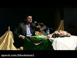 علی اکبر رائفی پور (فقط پنج نش...