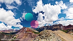 آموزش اصول نرم افزار Adobe Aft...