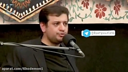 علی اکبر رائفی پور (مقتل خوانی...