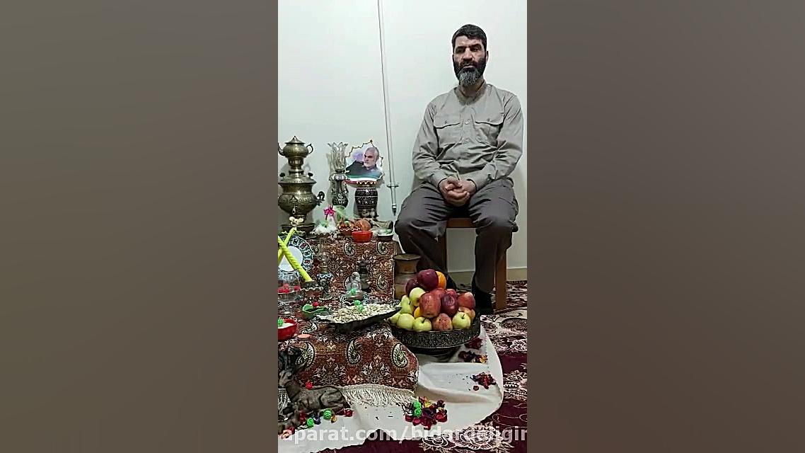 معرفی بیدار دل زمان478ثانیه