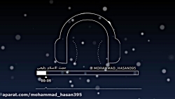 توصیه های امیر المومنین ع