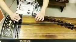 سنتور بومی چینی