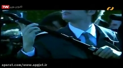 فیلم سینمایی توطئه 1