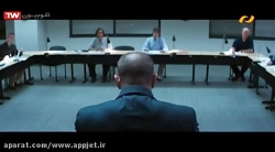 فیلم سینمایی توطئه گران