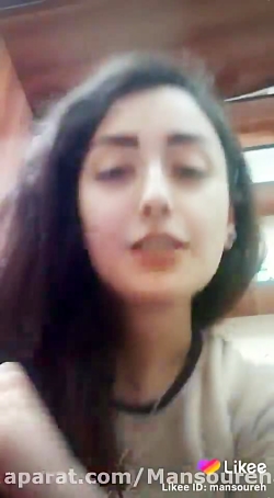 تا دیدمت افتادم تته پنه دابسمش...