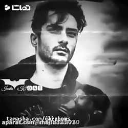 کلیپ غمگین غمگین غمگین