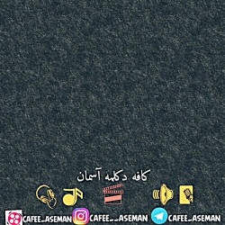 دکلمه/شعر:هوشنگ ابتهاج/دکلمه:ح...