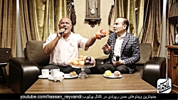 حسن ریوندی - شباهت صدای میوه ف...