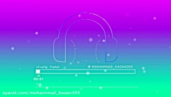 مبعوث پیامبران به شرط تقبل ولا...