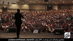 کنسرت 99 حسن ریوندی