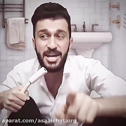 وقتی خوانندگان میرن دستشویی