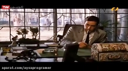 فیلم سینمایی پدرخوانده 2