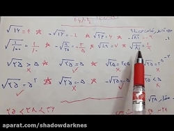 حل کاربرگ و تمرین