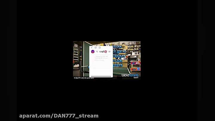 گیم پلی بازی پینگ پنگ (ping pong 3d) زمان770ثانیه