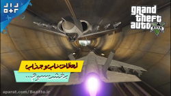 لحظات ناب و جذاب بازی GTA Onli...