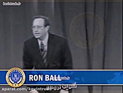 جشن شبکه جهانی اطلاعات