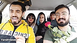 دوربین مخفی جدید ... شوگرددیش...