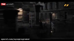 فیلم سینمایی کمپانی 1