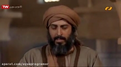 فیلم سینمایی ستاره شرق