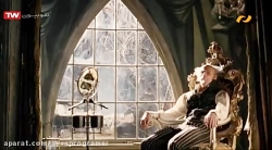 فیلم سینمایی ماجراهای ناگوار