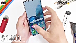 تست مقاومت سامسونگ گلکسی اس ۲۰...