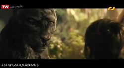 فیلم سینمایی موگلی