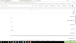 ساخت-اولین-صفحه-به-همراه-لایه-...
