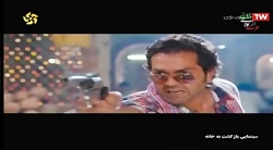 دانلود فیلم هندی :: بازگشت به...