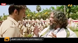 دانلود فیلم هندی :: بازگشت سین...