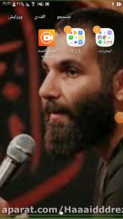 نصب بازی gtav