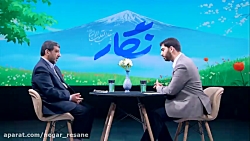 کار برای شعار سال محدود به لوگ...