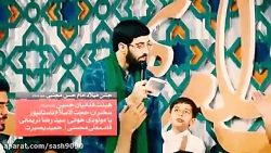 خودمونیم عجب کرب و بلایی عجب ص...