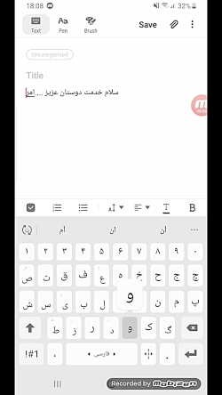 ۱۵۰ گیگ اینترنت رایگان برای کر...