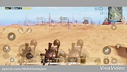 گیم پلی بازی پابجی