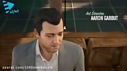 دوبله جالب gtav