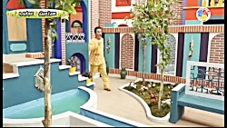 عموپورنگ محله گل و بلبل - قسمت...