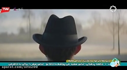 فیلم جنگ جریان | فیلم اکشن | س...