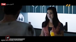 فیلم ارتقاء | فیلم اکشن | سینم...