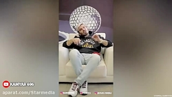 کامیار 696  و پوریا