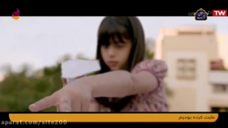 فیلم هندی مردی که درد حالیش نم...