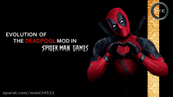 لباس Deadpool برای بازی های مرد عنکبوتی