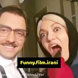 شوخی بهرام رادان با مهناز افشا...